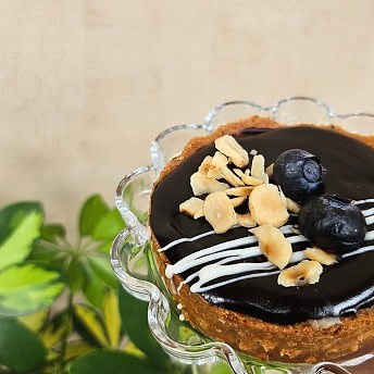Çikolatalı Tart Çikolatalı Tart