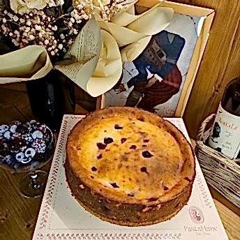 Orman Meyveli Cheesecake