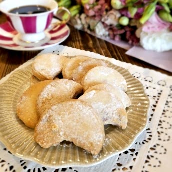 Bademli Kavala Kurabiye